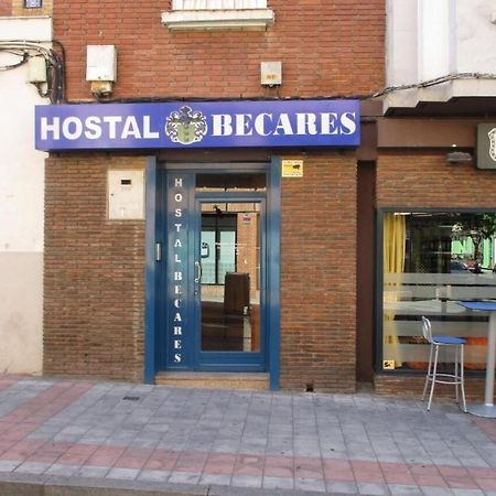 Hostal Becares Паленсия Экстерьер фото